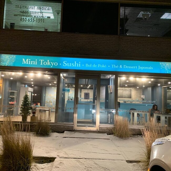 Mini Tokyo Sushi - Boucherville Wheelchair Accessible Entrance Restaurants