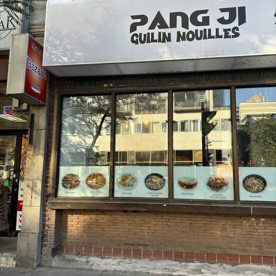 PangJi Guilin Nouilles - Restaurants in Montreal