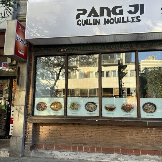PangJi Guilin Nouilles - Restaurants de Montréal