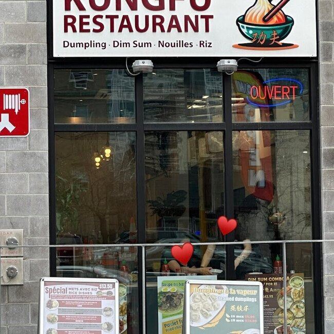 Restaurant Kung Fu - Restaurants pr&egrave;s de: H3G1P9
