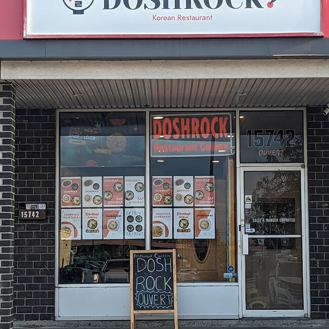 DOSHROCK Korean Restaurant - Restaurants Near: H9H1H1