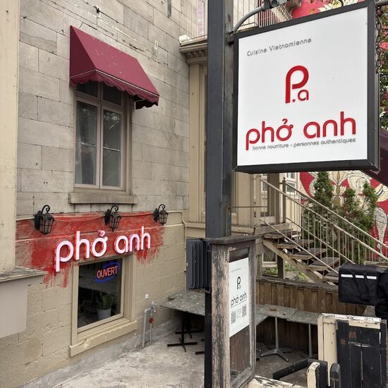 Pho Anh - Restaurants de Montréal