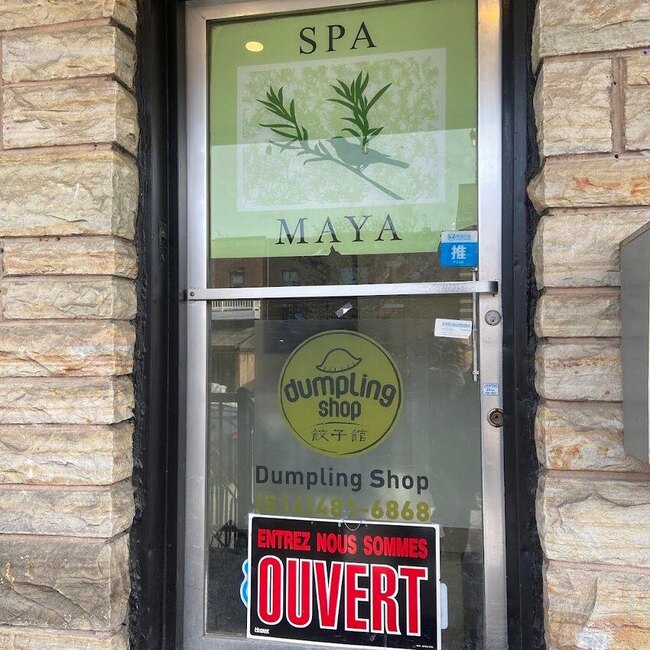 Sunshine Dumpling House - Restaurants Monkland Village