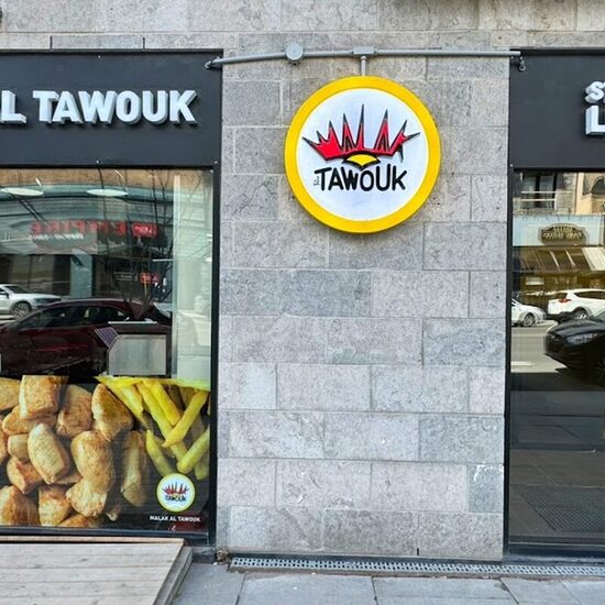 Malak Al Tawouk - Delivery Restaurants in Montreal