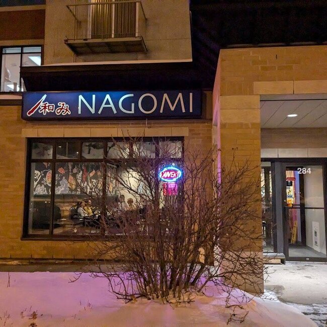 Nagomi - Restaurants pr&egrave;s de: J3G2M2