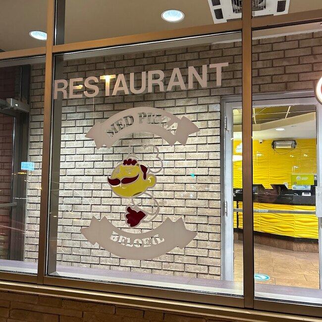 Med Pizza Restaurant