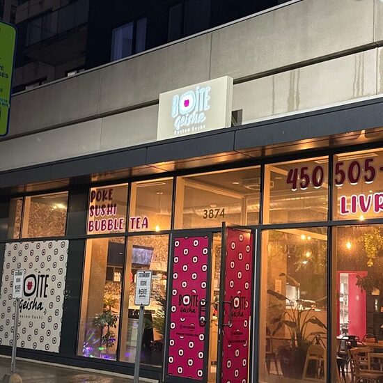 Bo&icirc;te Geisha Laval - Restaurants pr&egrave;s de: H7L5Z1
