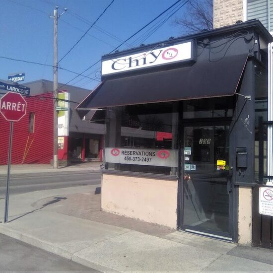 Chiyo - Restaurants in Shaughnessy Village