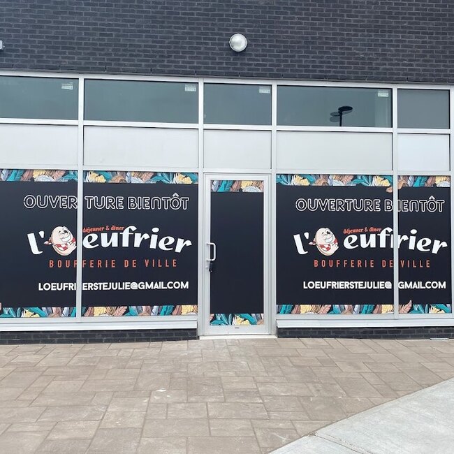 L'Oeufrier -  Restaurants Near: J3E1N8