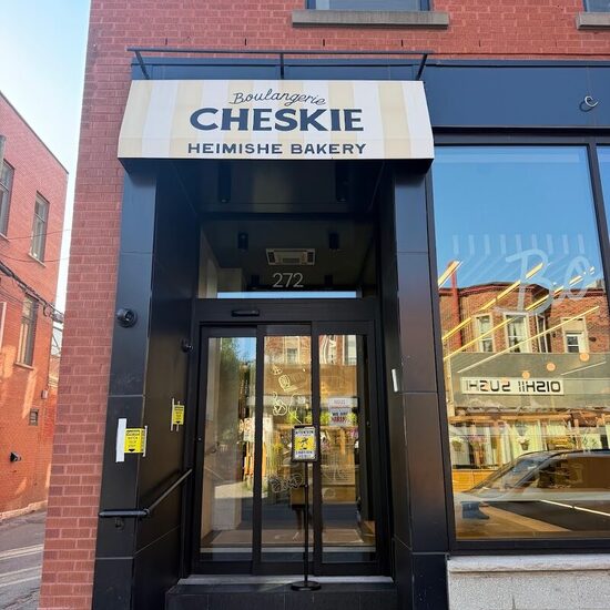 Boulangerie Cheskie - Restaurants de Montréal