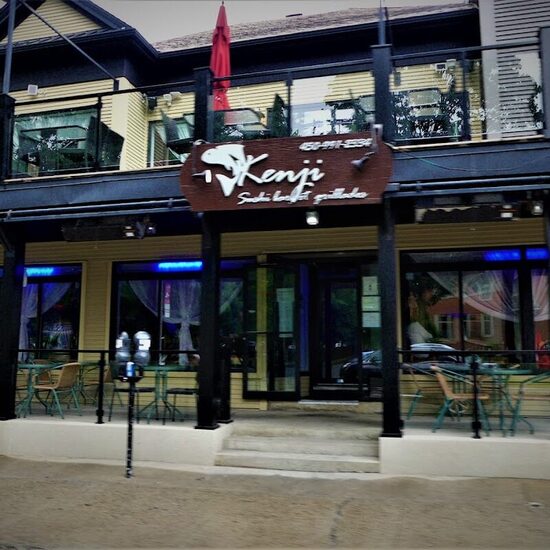 Restaurant Kenji Sushi - Restaurants in Montreal