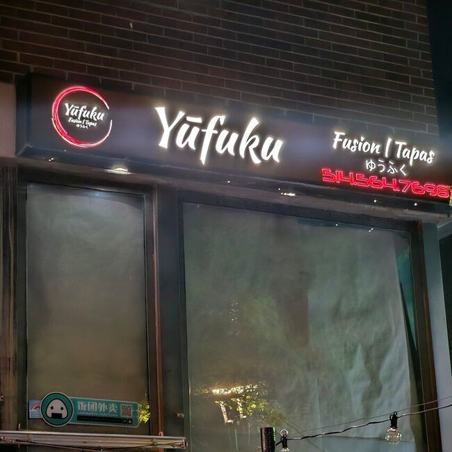 Yufuku Fusion Tapas - Restaurants pr&egrave;s de: H4A1E3