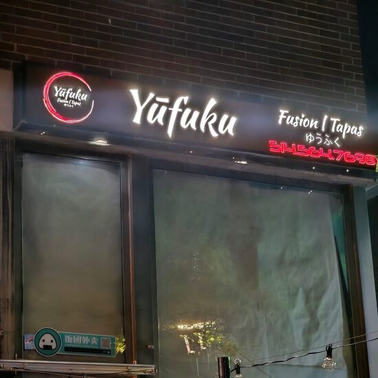 Yufuku Fusion Tapas - Restaurants Japonais, Coréens de Montréal