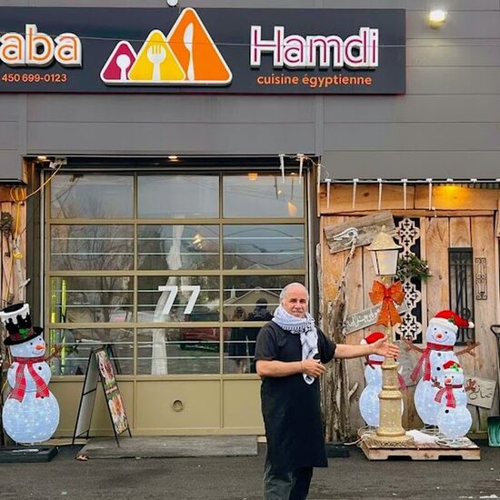 Baba Hamdi cuisine égyptienne - Restaurants in Montérégie (South Shore)