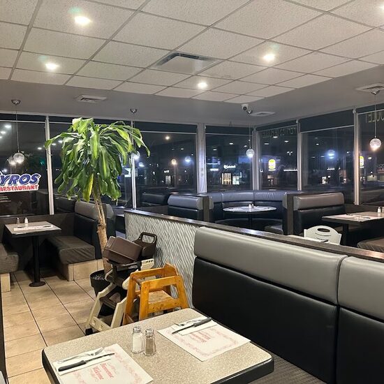Super Gyros - Restaurants Cafés, Pizza de Montréal