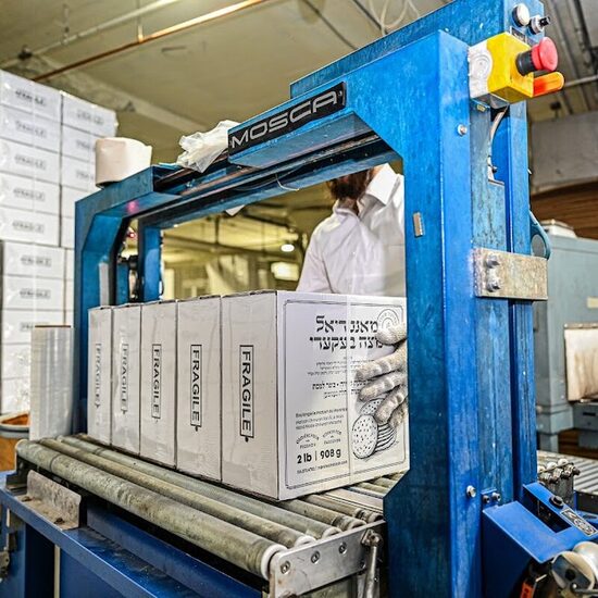 Photo de Montreal Matzah Bakery, Outremont - Montr&eacute;al