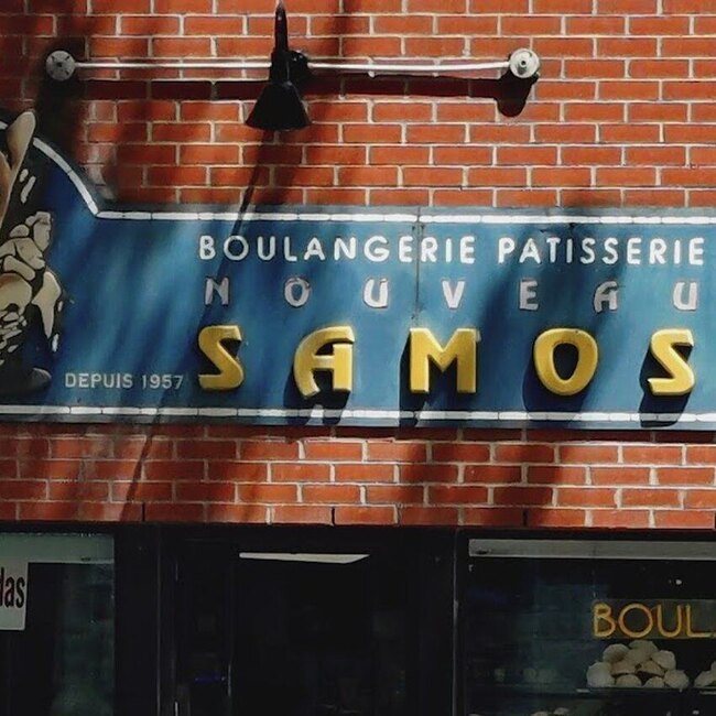Boulangerie Samos - Restaurants Near: H2V4E6