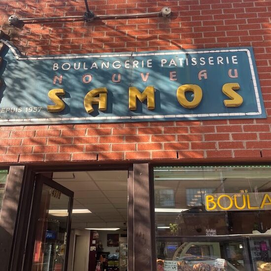 Boulangerie Samos - Restaurants de Montr&eacute;al