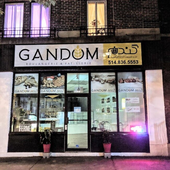 Gandom Bakery - French, Bistros Restaurants in Notre-Dame-de-Gr&acirc;ce (NDG)