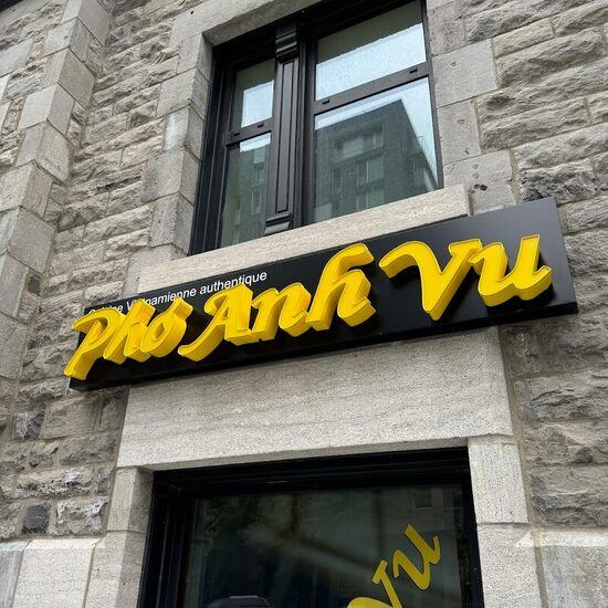 Photo of Pho Anh Vu, Shaughnessy Village - Montreal