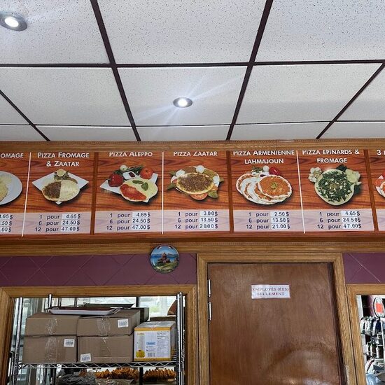 Lahmajoun Sevan - Restaurants de Montréal