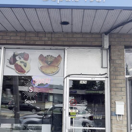 Lahmajoun Sevan - Restaurants in Montreal
