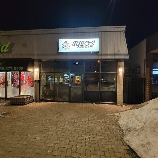 Bybos africuisine - African Restaurants in Montreal