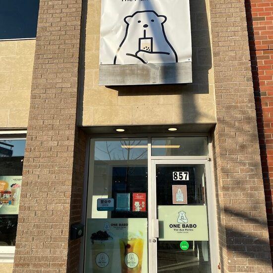 One Babo - Restaurants in Montreal