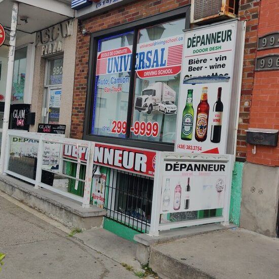 Chahat Paani Puri and Paan - Restaurants in Montreal