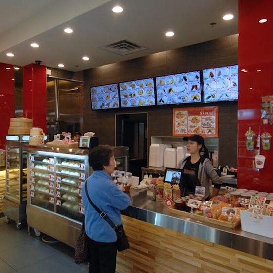 Patisserie Bao Bao Dim Sum - Restaurants du Quartier Chinois