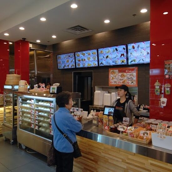 Patisserie Bao Bao Dim Sum - Delivery Restaurants in Chinatown