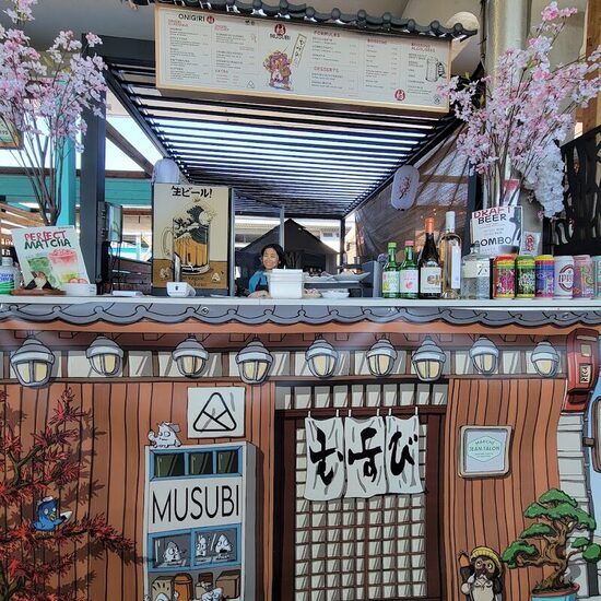 Musubi Izakaya - Restaurants in Montreal