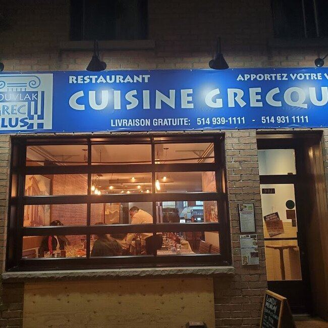 Souvlaki Grec Plus - Montreal Greek Open Sunday Restaurants