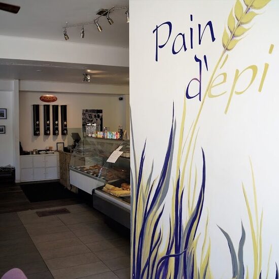 Boulangerie Pain d'Épi - Restaurants in Saint-Henri