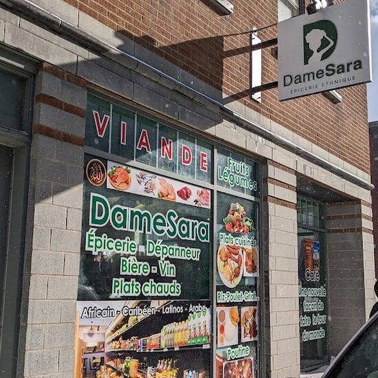 Damesara &eacute;picerie ethnique - Restaurants de Montr&eacute;al