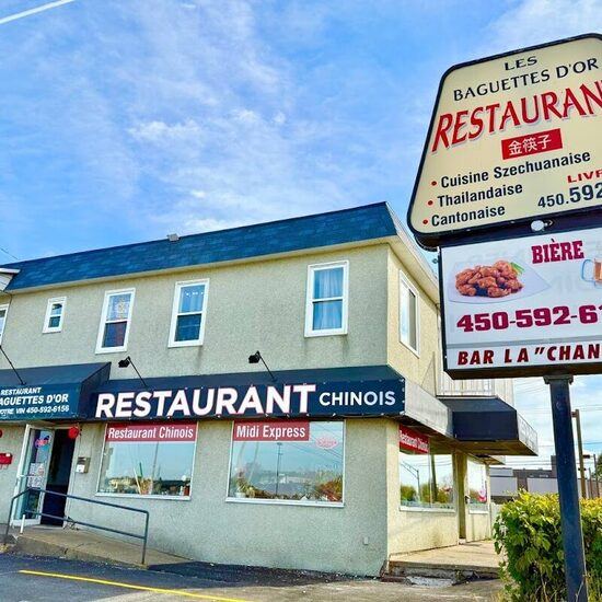Les Baguettes d'Or - Restaurants Brunch de Montréal