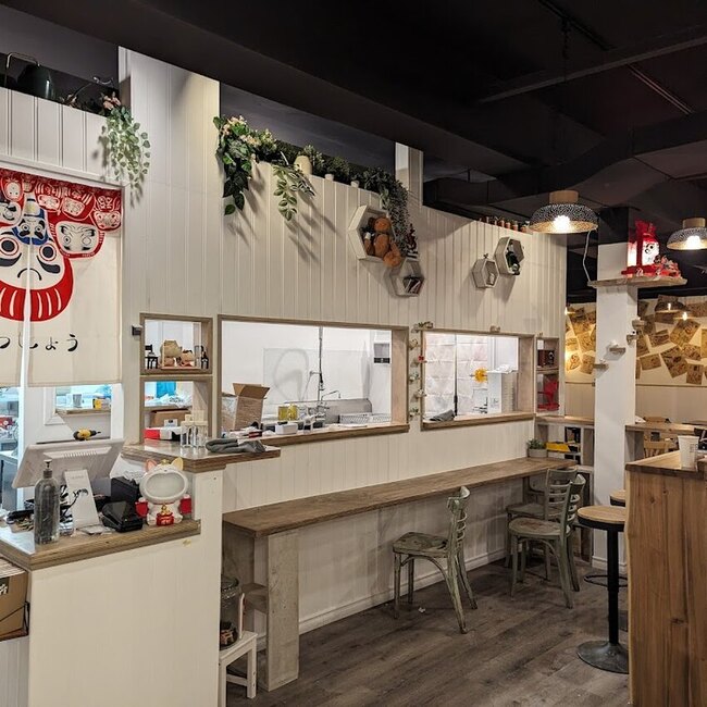 DonDonYa - Restaurants pr&egrave;s de: H3T1M2