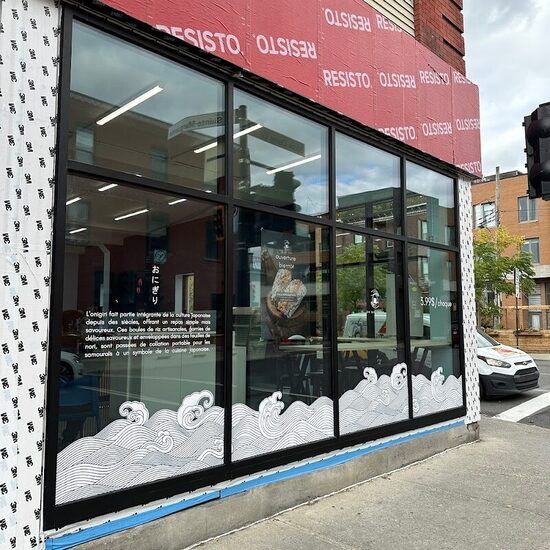 Photo de Onigiri Shop, Saint-Henri - Montr&eacute;al