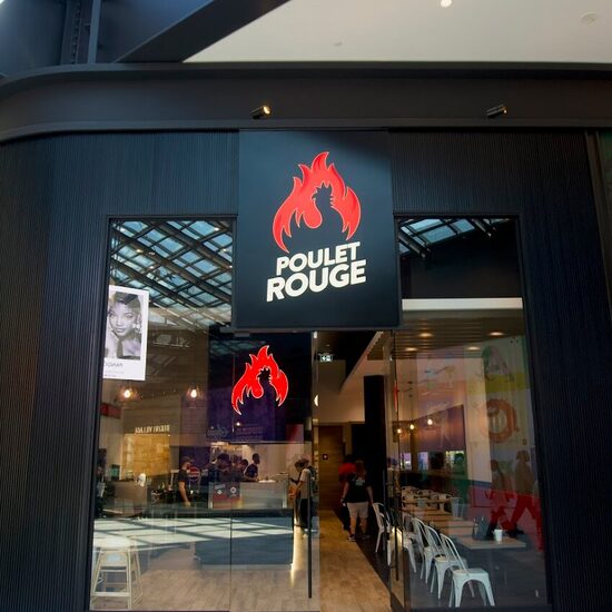 Poulet Rouge - Restaurants in Royalmount