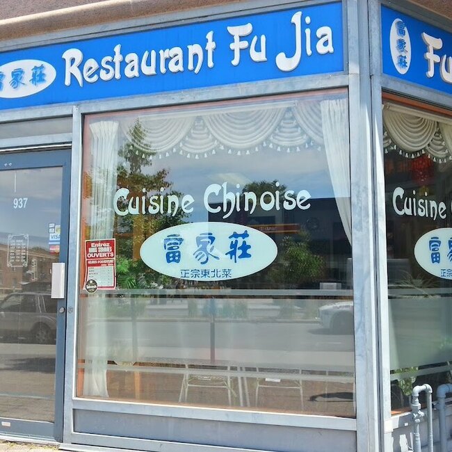 Restaurant Fu Jia - Restaurants Near: H4L1Y3