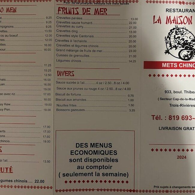 La Maison Wo - Restaurants Near: G8T6H6