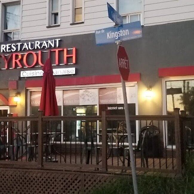 Restaurant Beyrouth - Montreal Lebanese Open Monday Restaurants
