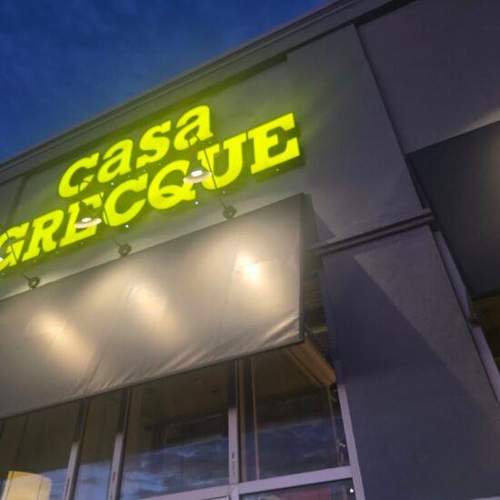 Casa Grecque - Restaurants Grecs, Persans, Libanais de Montr&eacute;al