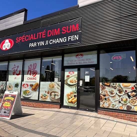 Yin Ji Chang Fen - Restaurants Chinois de la Montérégie (Rive-Sud)