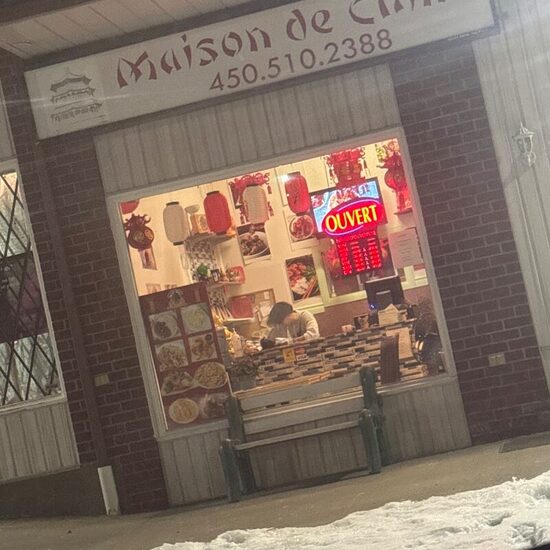 Restaurant Chinois Maison De Chine - Restaurants de Montréal