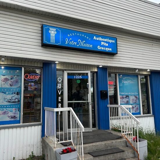 Restaurant Votre Maison - Restaurants de Montréal