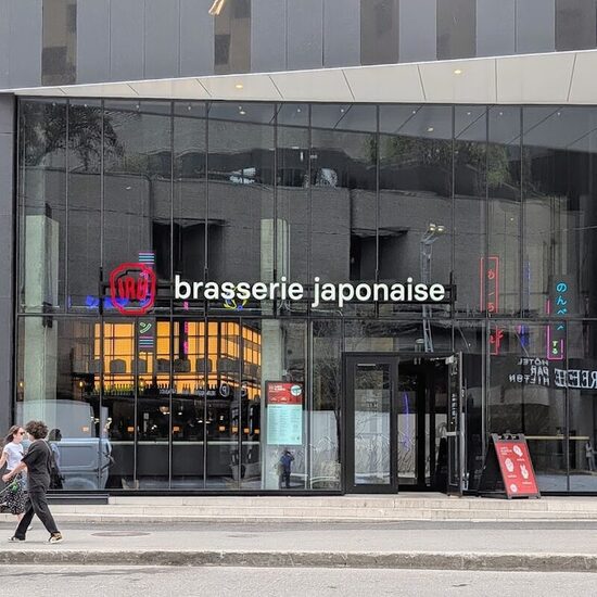 Photo de Iru Izakaya, Centre-ville - Montréal