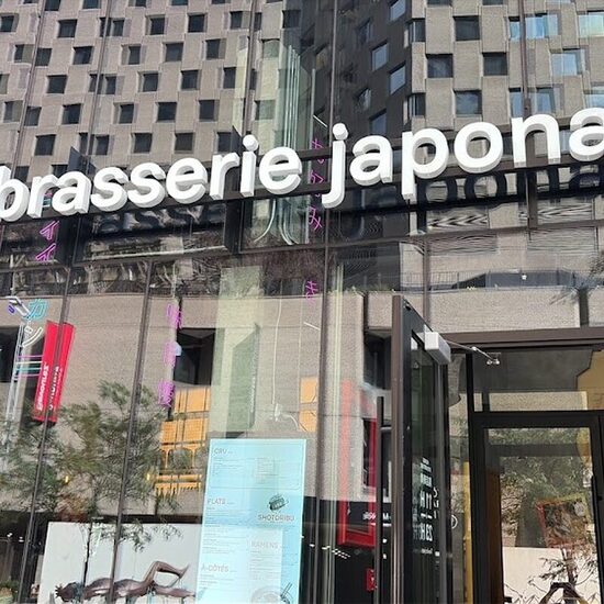 Iru Izakaya - Restaurants in Montreal