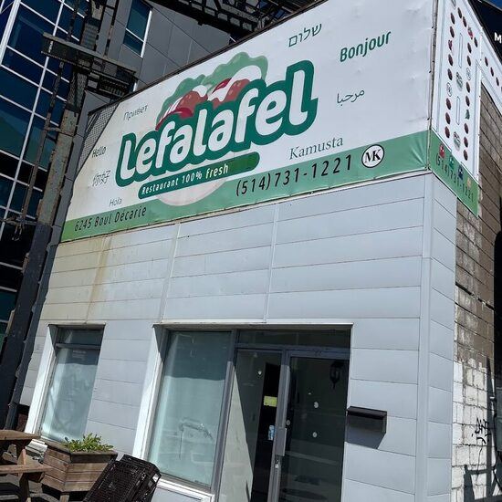 Photo de Lefalafel, Notre-Dame-de-Gr&acirc;ce (NDG) - Montr&eacute;al