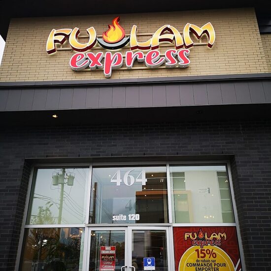 Fu Lam Express - Dumplings, Chinese Restaurants in Saint-Eustache